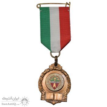 نشان برنز کالج دون بوسکو تهران - ضرب فرانسه - AU - محمد رضا شاه
