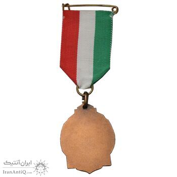 نشان برنز کالج دون بوسکو تهران - ضرب فرانسه - AU - محمد رضا شاه