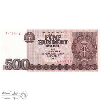 اسکناس 500 مارک 1985 جمهوری دموکراتیک - تک - UNC63 - آلمان