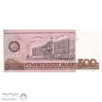 اسکناس 500 مارک 1985 جمهوری دموکراتیک - تک - UNC63 - آلمان