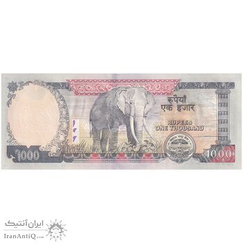 اسکناس 1000 روپیه بدون تاریخ (2010) جمهوری فدرال - BNB - تک - UNC63 - نپال