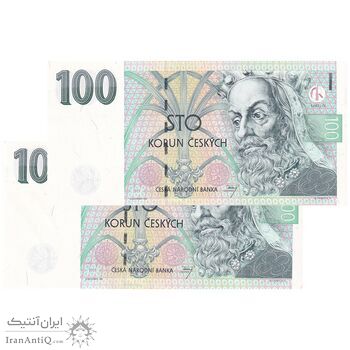 اسکناس 100 کرون 1997 جمهوری - جفت - UNC63 - جمهوری چک