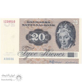 اسکناس 20 کرون 1980 مارگرته دوم - EH₁, KB - تک - UNC63 - دانمارک