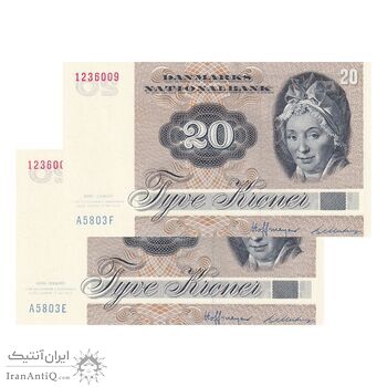 اسکناس 20 کرون 1980 مارگرته دوم - EH₁, KB - جفت - UNC63 - دانمارک
