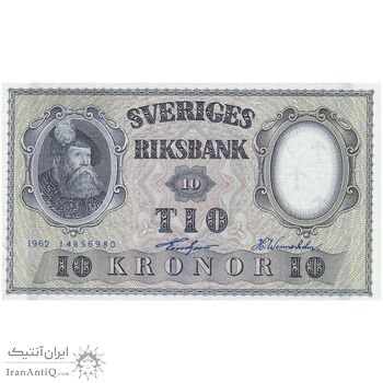 اسکناس 10 کرون 1962 گوستاو آدولف ششم - تک - UNC63 - سوئد