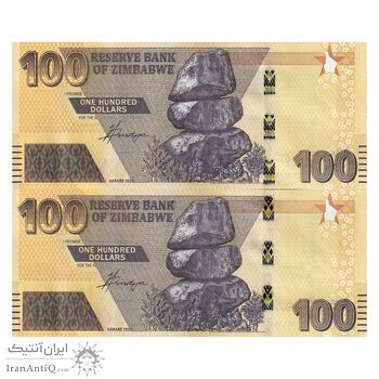 اسکناس 100 دلار 2020 جمهوری - جفت - UNC62 - زیمبابوه