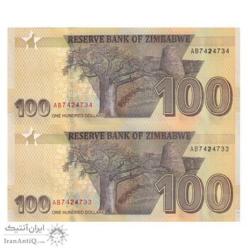 اسکناس 100 دلار 2020 جمهوری - جفت - UNC62 - زیمبابوه