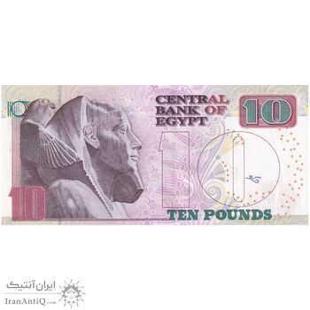 اسکناس 10 پوند 2014 جمهوری عربی - هشام رامز - تک - UNC62 - مصر اسکناس 10 پوند 2014 جمهوری عربی - هشام رامز - تک - UNC62 - مصر
