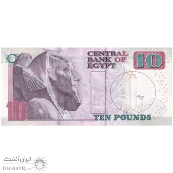 اسکناس 10 پوند 2020 جمهوری عربی - تامر حسن عامر - تک - UNC62 - مصر اسکناس 10 پوند 2020 جمهوری عربی - تامر حسن عامر - تک - UNC62 - مصر