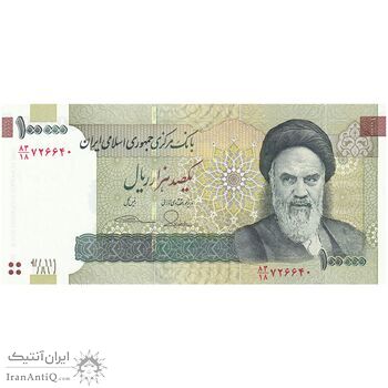 اسکناس 100000 ریال (طیب نیا - سیف) نخ نوع 2 - تک - UNC63 - جمهوری اسلامی اسکناس 100000 ریال (طیب نیا - سیف) نخ نوع 2 - تک - UNC63 - جمهوری اسلامی
