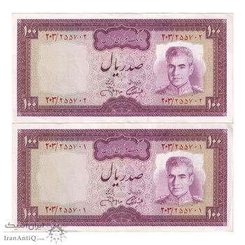 اسکناس 100 ریال (آموزگار - جهانشاهی) - جفت - AU58 - محمد رضا شاه