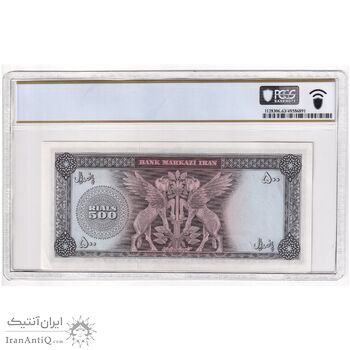 اسکناس 500 ریال (آموزگار - جهانشاهی) - تک - UNC63 - محمد رضا شاه