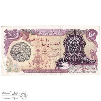 اسکناس 100 ریال سورشارژی (یگانه - خوش کیش) مهر شیر و خورشید - تک - EF40 - جمهوری اسلامی