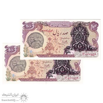 اسکناس 100 ریال سورشارژی (یگانه - خوش کیش) مهر شیر و خورشید - جفت - UNC64 - جمهوری اسلامی