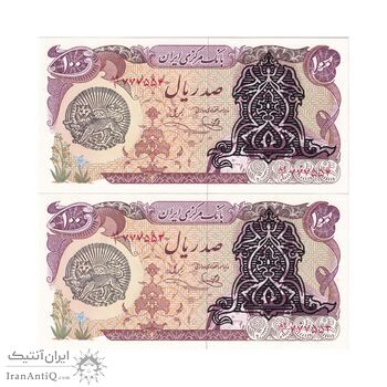 اسکناس 100 ریال سورشارژی (یگانه - خوش کیش) مهر شیر و خورشید - جفت - UNC64 - جمهوری اسلامی