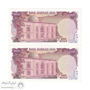 اسکناس 100 ریال سورشارژی (یگانه - خوش کیش) مهر شیر و خورشید - جفت - UNC64 - جمهوری اسلامی
