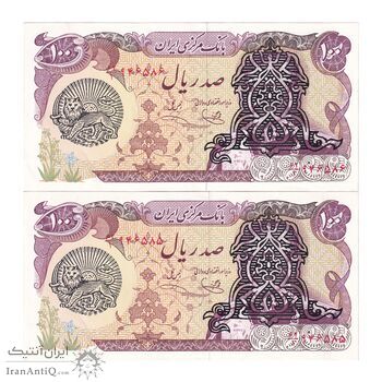 اسکناس 100 ریال سورشارژی (یگانه - خوش کیش) مهر شیر و خورشید - جفت - UNC61 - جمهوری اسلامی