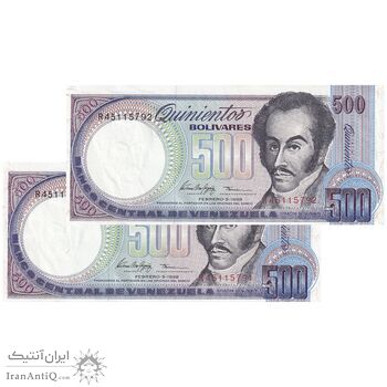اسکناس 500 بولیوار 1998 جمهوری چهارم - جفت - AU - ونزوئلا