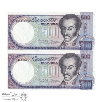 اسکناس 500 بولیوار 1998 جمهوری چهارم - جفت - AU - ونزوئلا