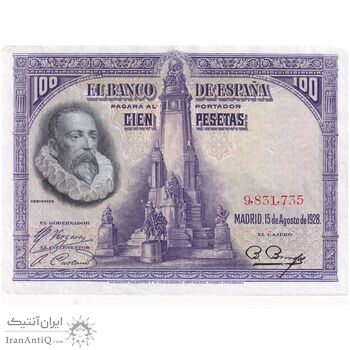 اسکناس 100 پزتا 1928 آلفونسوی سیزدهم - تک - AU - اسپانیا