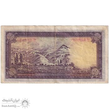 اسکناس 10 ریال پشت فارسی - بدون مهر - تک - VF25 - رضا شاه