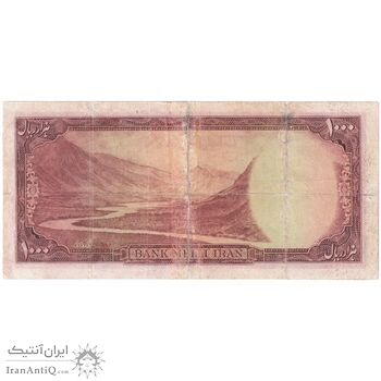اسکناس 1000 ریال سری سوم - تک - VG - محمد رضا شاه
