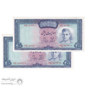 اسکناس 200 ریال (آموزگار - جهانشاهی) - جفت - AU58 - محمد رضا شاه