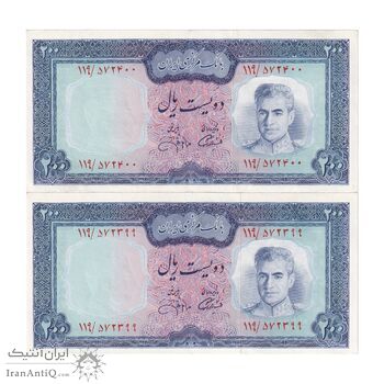 اسکناس 200 ریال (آموزگار - جهانشاهی) - جفت - AU58 - محمد رضا شاه