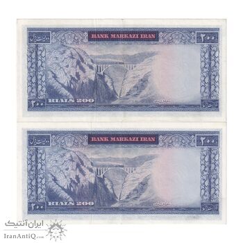 اسکناس 200 ریال (آموزگار - جهانشاهی) - جفت - AU58 - محمد رضا شاه