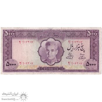 اسکناس 5000 ریال (آموزگار - فرمان فرمایان) - تک - F - محمد رضا شاه