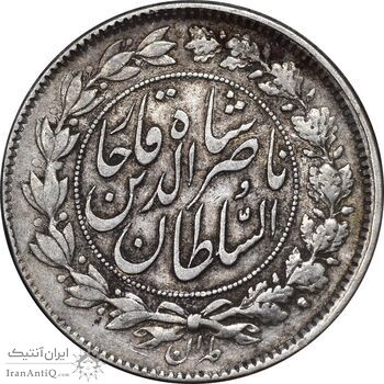سکه 1000 دینار 1296 - VF35 - ناصرالدین شاه