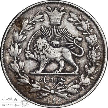 سکه 1000 دینار 1296 - VF35 - ناصرالدین شاه