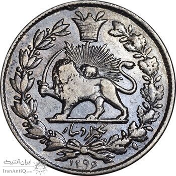 سکه 1000 دینار 1296 - VF30 - ناصرالدین شاه