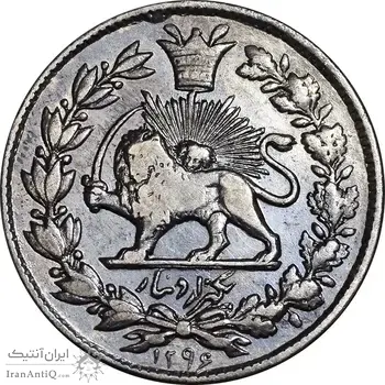 سکه 1000 دینار 1296 - VF30 - ناصرالدین شاه