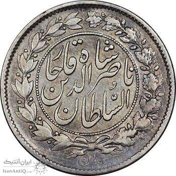 سکه 1000 دینار 1296 - VF30 - ناصرالدین شاه