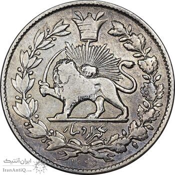 سکه 1000 دینار 1296 - VF30 - ناصرالدین شاه