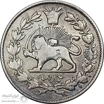 سکه 1000 دینار 1296 - VF30 - ناصرالدین شاه