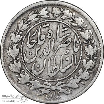 سکه 1000 دینار 1296 - VF25 - ناصرالدین شاه