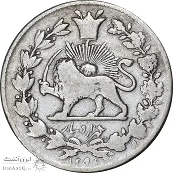 سکه 1000 دینار 1296 - VF25 - ناصرالدین شاه
