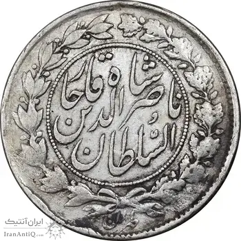 سکه 1000 دینار 1296 - EF40 - ناصرالدین شاه