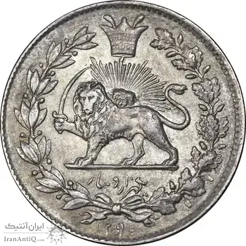 سکه 1000 دینار 1296 - MS61 - ناصرالدین شاه