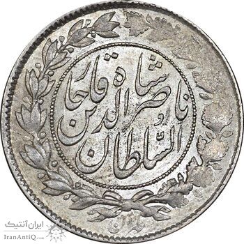 سکه 1000 دینار 1296 - AU58 - ناصرالدین شاه