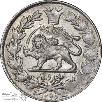 سکه 1000 دینار 1296 - AU58 - ناصرالدین شاه