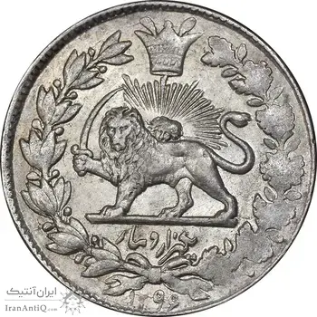 سکه 1000 دینار 1296 - AU58 - ناصرالدین شاه