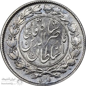 سکه 1000 دینار 1297 - VF35 - ناصرالدین شاه