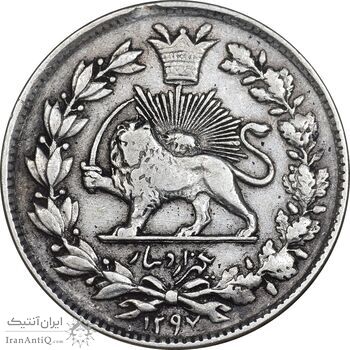 سکه 1000 دینار 1297 - VF35 - ناصرالدین شاه