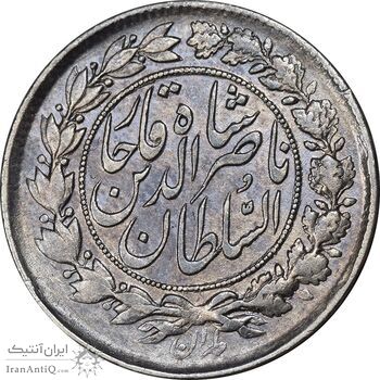سکه 1000 دینار 1297 - VF30 - ناصرالدین شاه