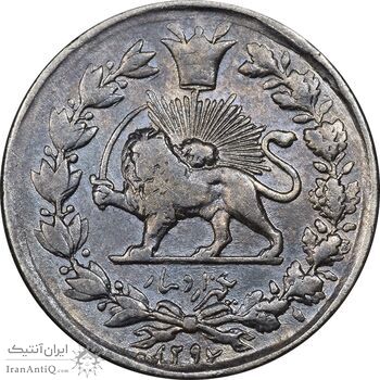 سکه 1000 دینار 1297 - VF30 - ناصرالدین شاه