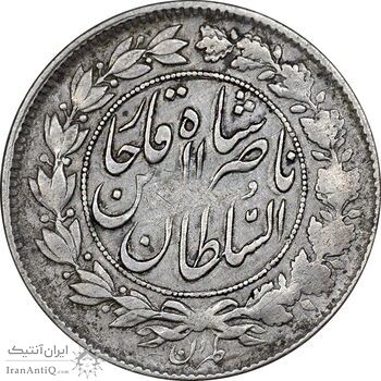 سکه 1000 دینار 1297 - VF30 - ناصرالدین شاه