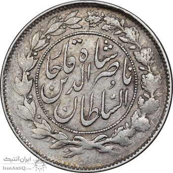 سکه 1000 دینار 1297 - EF40 - ناصرالدین شاه